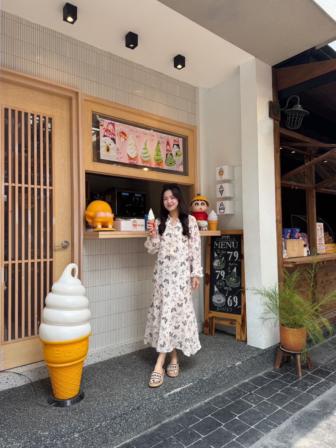 M265 : Butterfly Dress