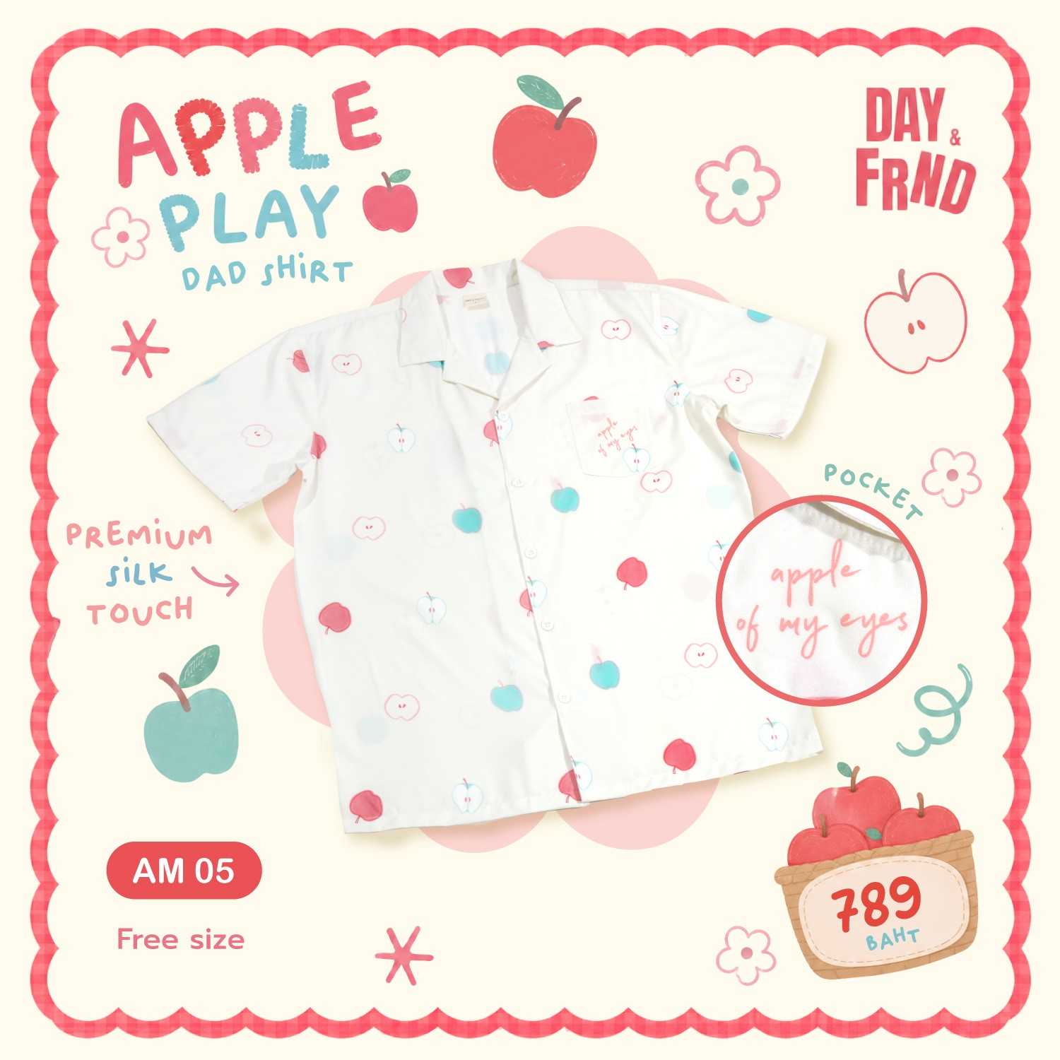 (พร้อมส่ง)Apple Play Dad Shirt  AM05