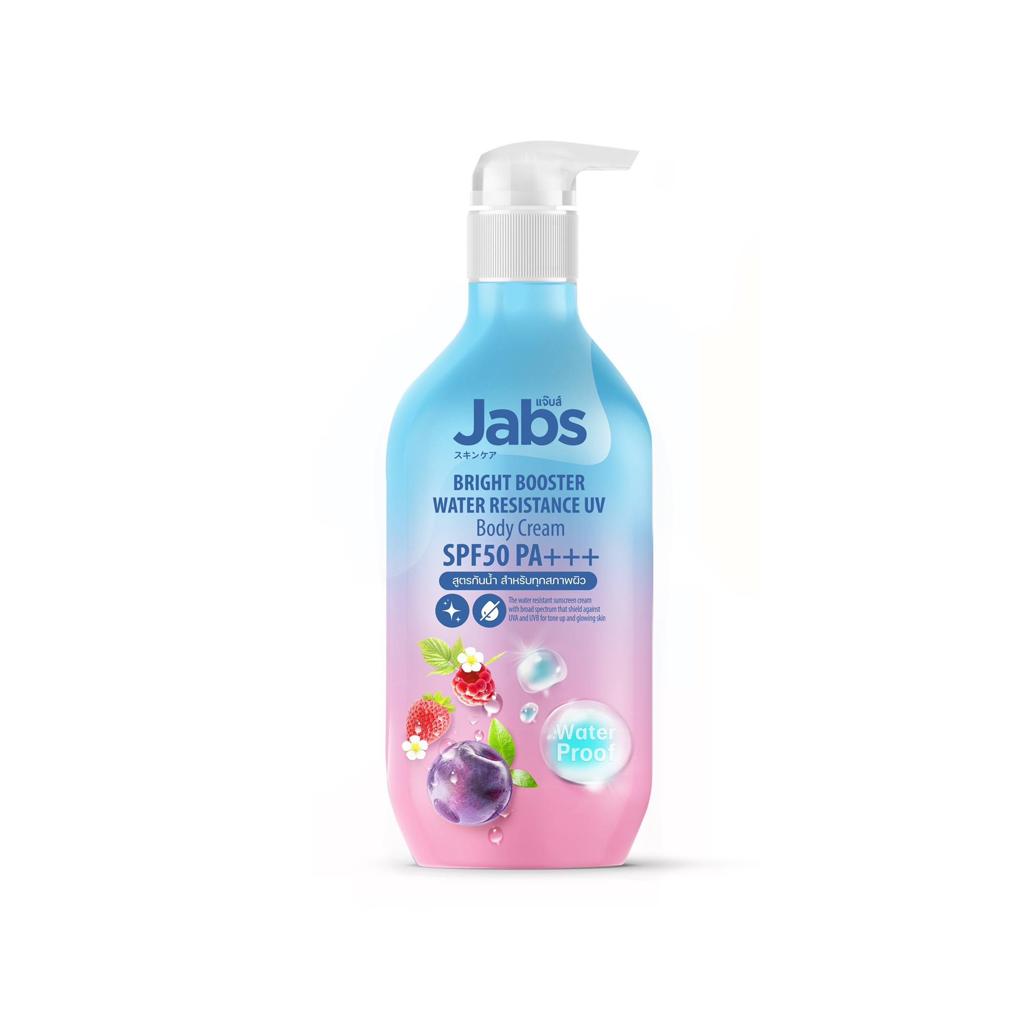 Jabs Bright booster water uv body cream SPF50 PA+++ 450ml (1209) แจ๊บส์ กันแดดกันน้ำ ไบรท์บูสเตอร์