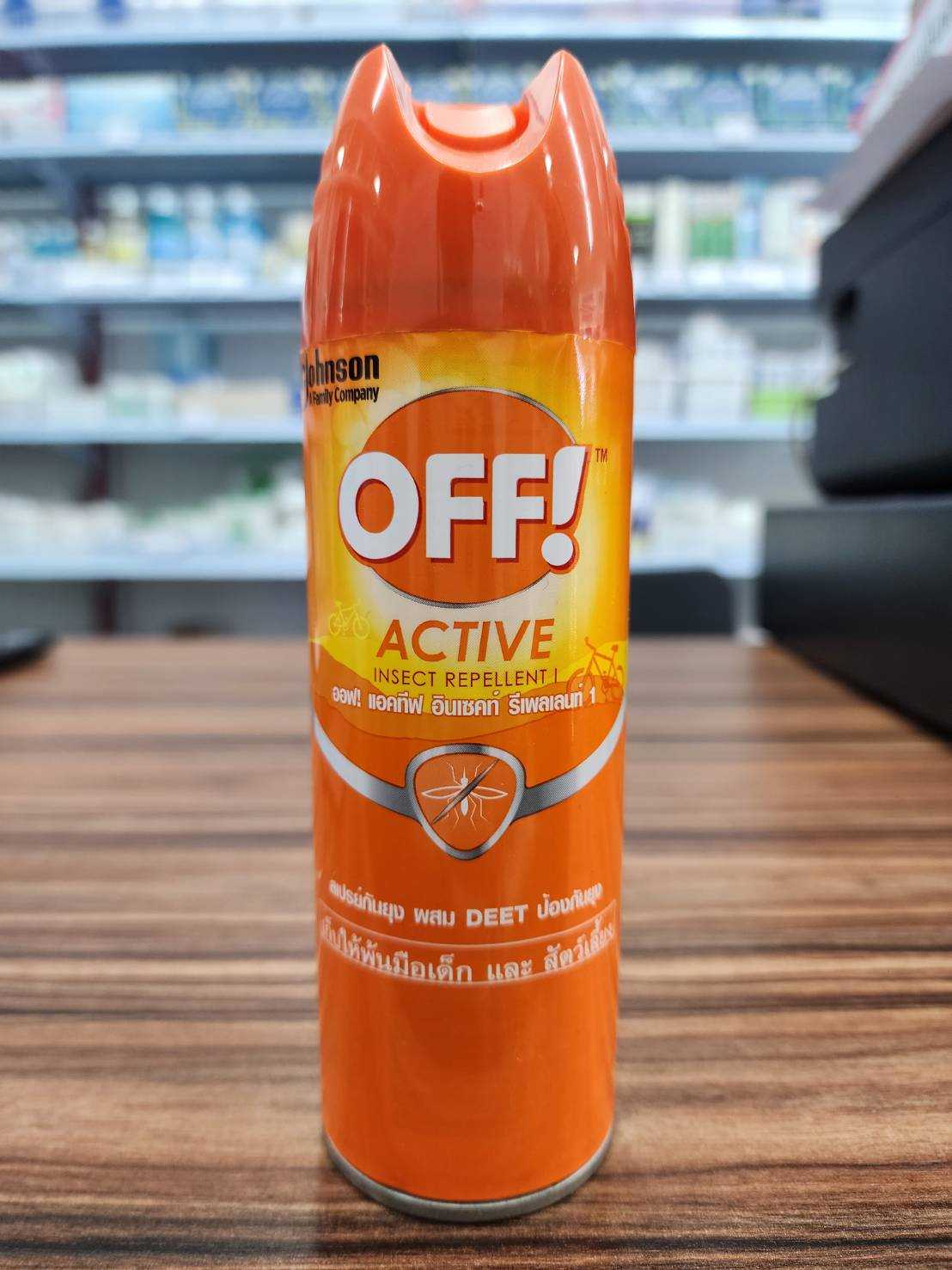 OFF ACTIVE INSECT SPRAY 170G