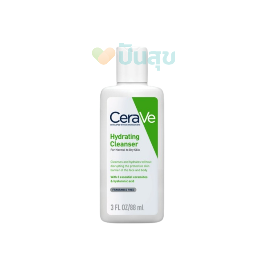 CeraVe Hydrating Cleanser ทำความสะอาดผิวหน้าและผิวกาย สำหรับผิวธรรมดา-แห้ง 88ml