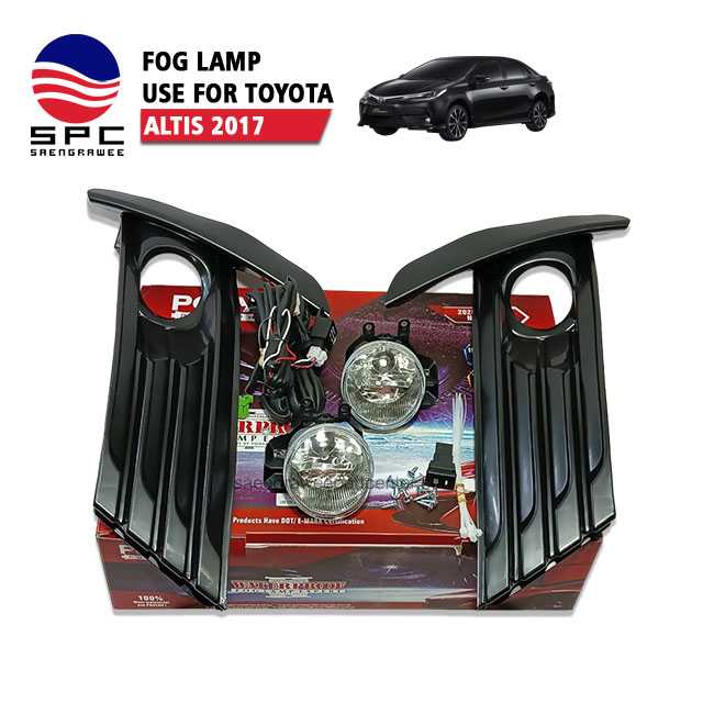 ไฟตัดหมอก/สปอร์ตไลท์ รุ่น ALTIS 2017