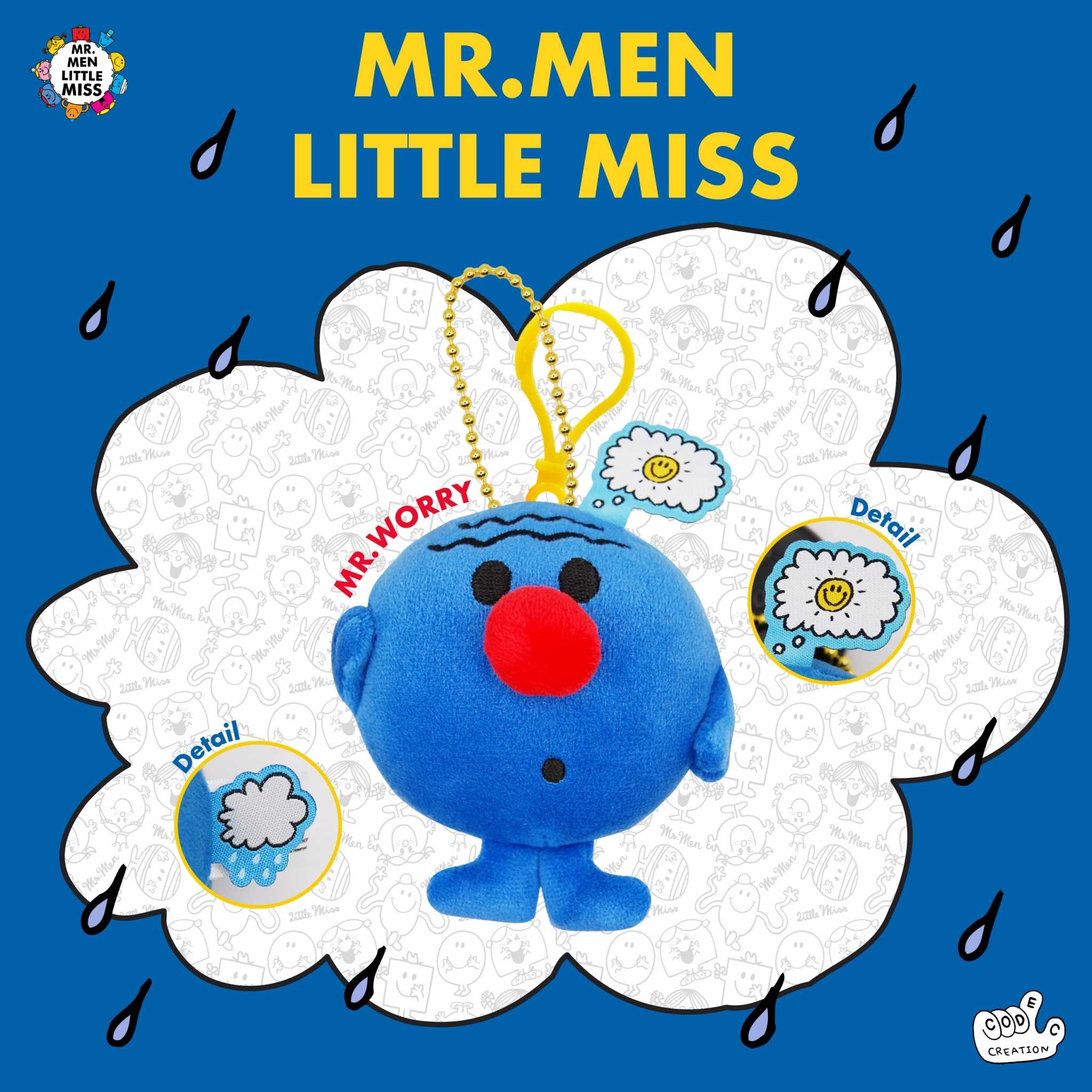 พวงกุญแจ MR.WORRY (Mr.men and Little miss)