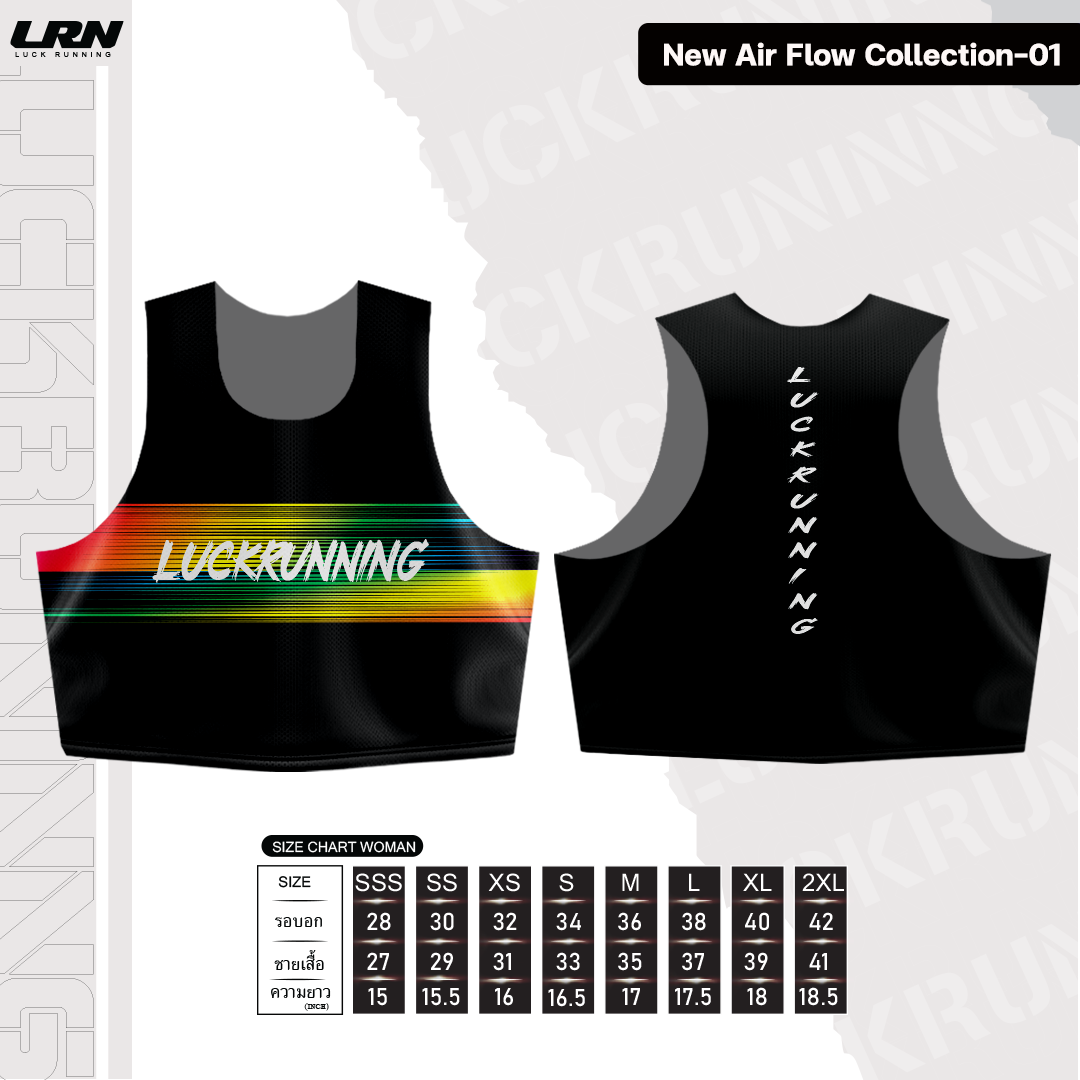 เสื้อกล้าม Crop woman New Air Flow Collection-01 สำหรับวิ่งมาราธอน (SS19-04)
