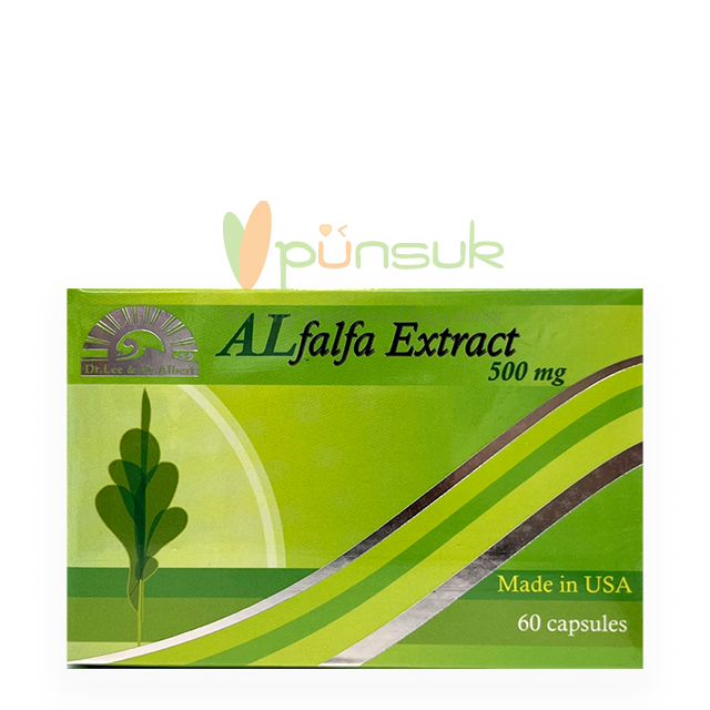 Lynae Dr.Lee & Dr.Albert Alfalfa Extract 500mg (60 Capsules )