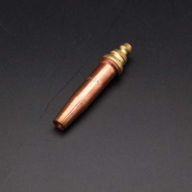 An Image