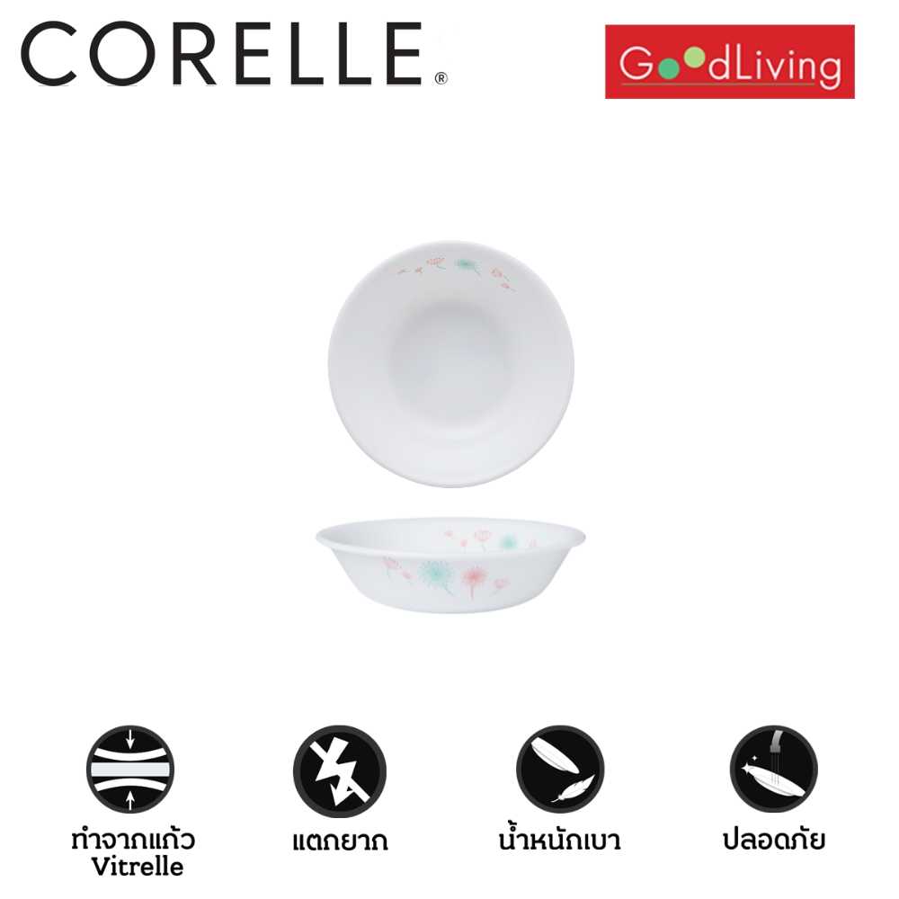 Corelle Dandelion ชามของหวาน 290 มล. ขนาด 5.4 นิ้ว (13.5 ซม.)จำนวน 2 ชิ้น / C-03-410-DAN-2