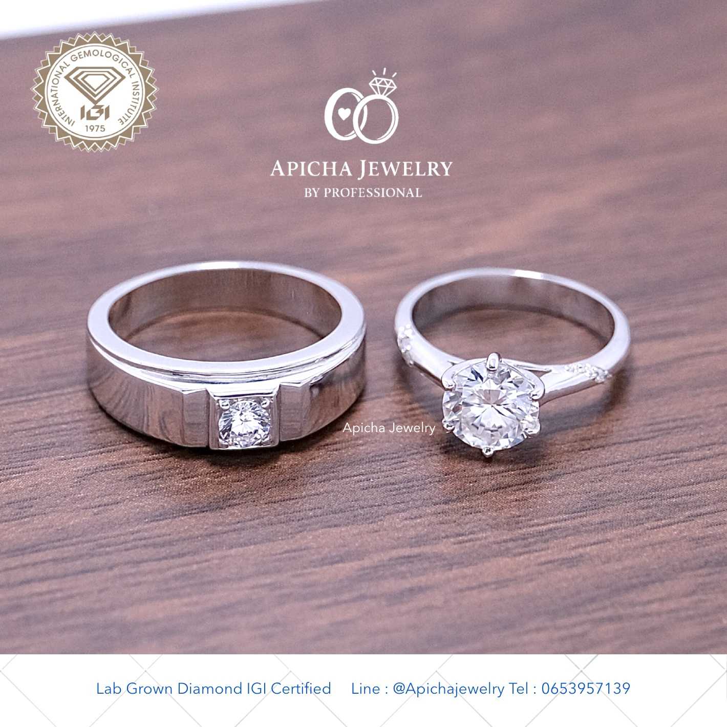 แหวนคู่เพชรแท้แลป CVD Diamond