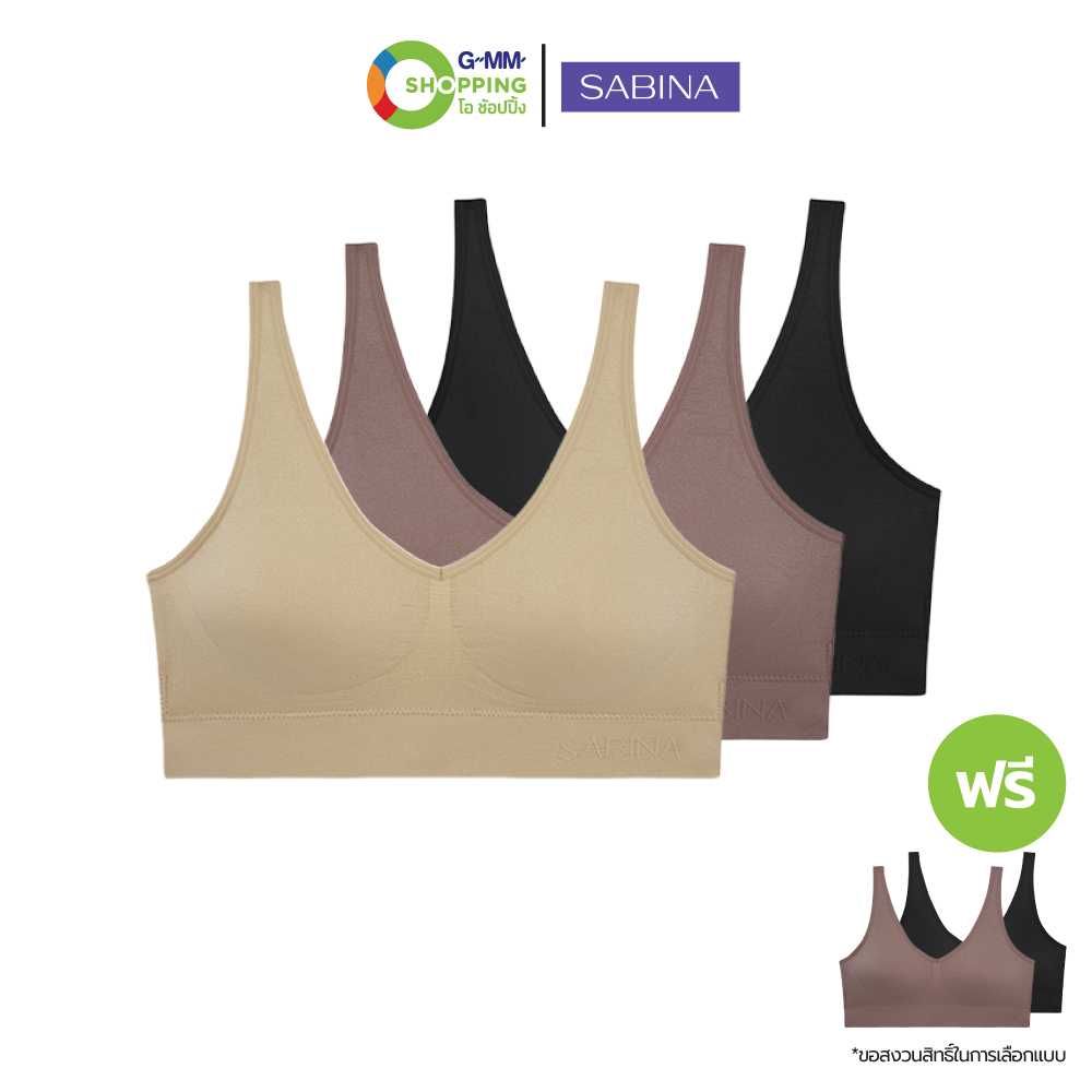[ส่งฟรี] SABINA ซาบีน่า เเฮปปี้ บรา พรีเมี่ยม เบสิก (ตะขอ) (3 แถม 2) #201370