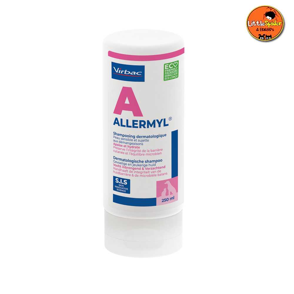 (ใหม่) Allermyl Shampoo Sensitive 250มล.  แชมพูสำหรับสุนัขและแมว ดูแลผิวหนังบอบบาง