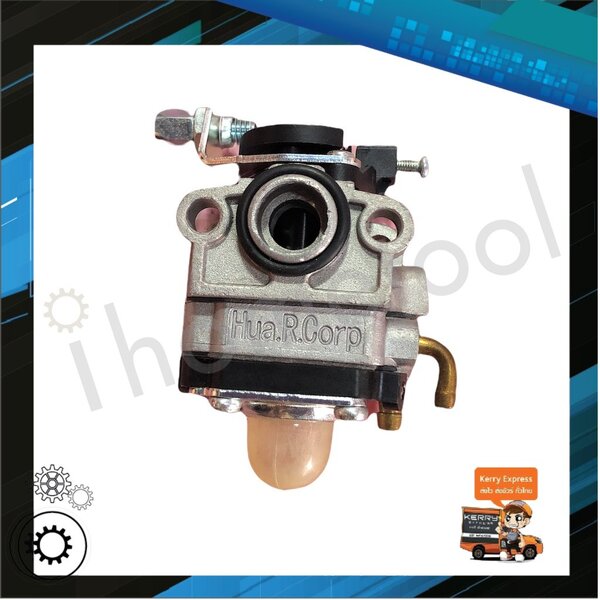 คาบู เครื่องตัดหญ้า 4 จังหวะ Honda GX35 เกรดสูง อย่างดี คาบูเรเตอร์ คาร์บูเรเตอร์ คาร์บู อะไหล่เค...