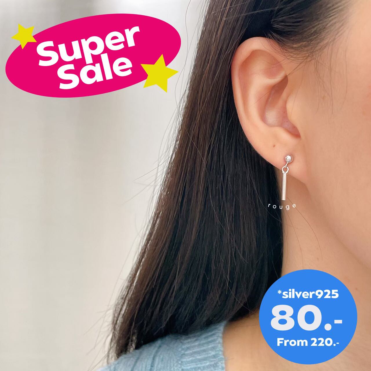 Dot with bar stud (925) เงินแท้