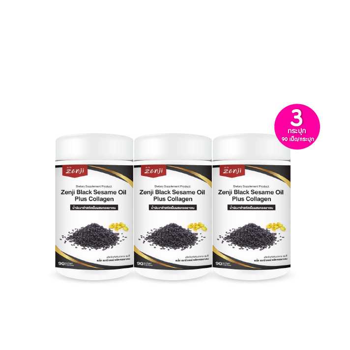 Zenji น้ำมันงาดำสกัดเย็น เซนจิ Black Sesame Oil Plus Collagen เซต 3 กระปุก 90 เม็ด (115111)