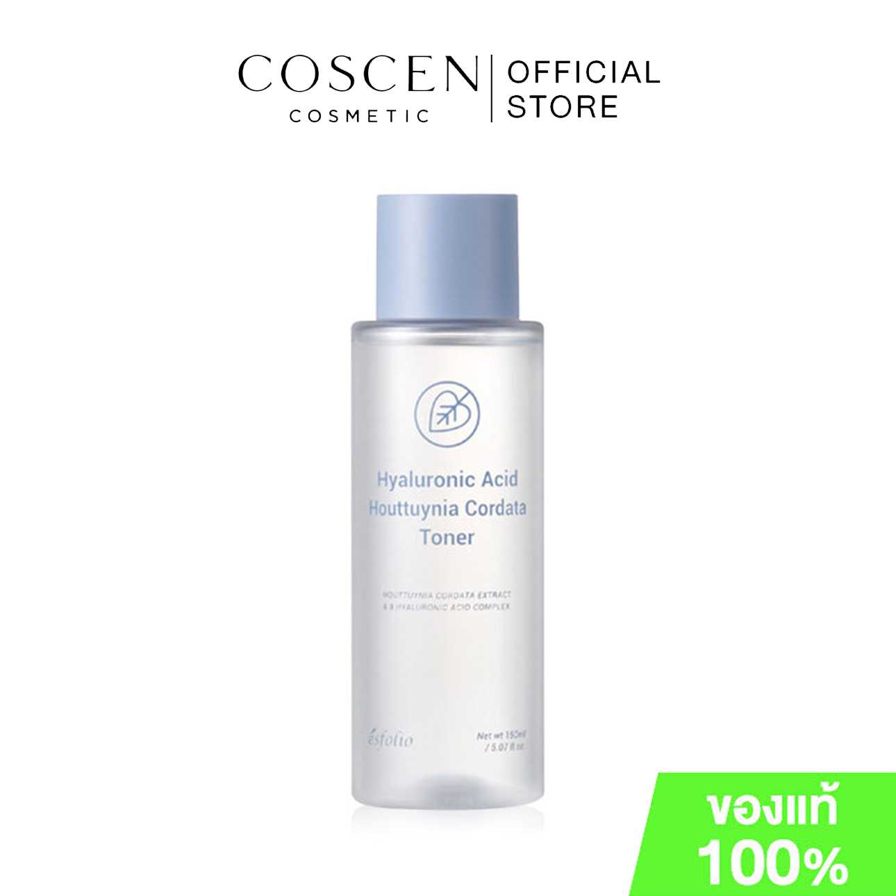 ESFOLIO HYALURONIC ACID HOUTTUYNIA CORDATA TONER