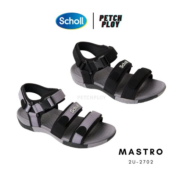 Sale!! สีเทา Scholl รุ่น Mastro 2U-2702 รองเท้าแตะ Unisex สกอลล์ มีสายรัดส้น ใส่สบาย น้ำหนักเบา แ...