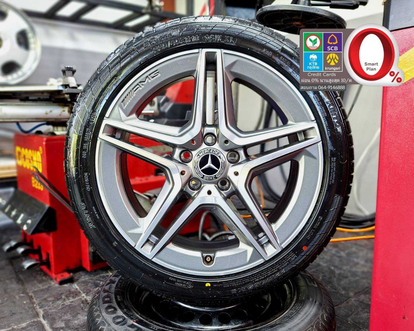 ปี 26 ล้อ Mercedes Benz แท้ A Class W177 ขอบ 18 5 รู 112 หน้าหลังกว้าง.     26560569  92001569