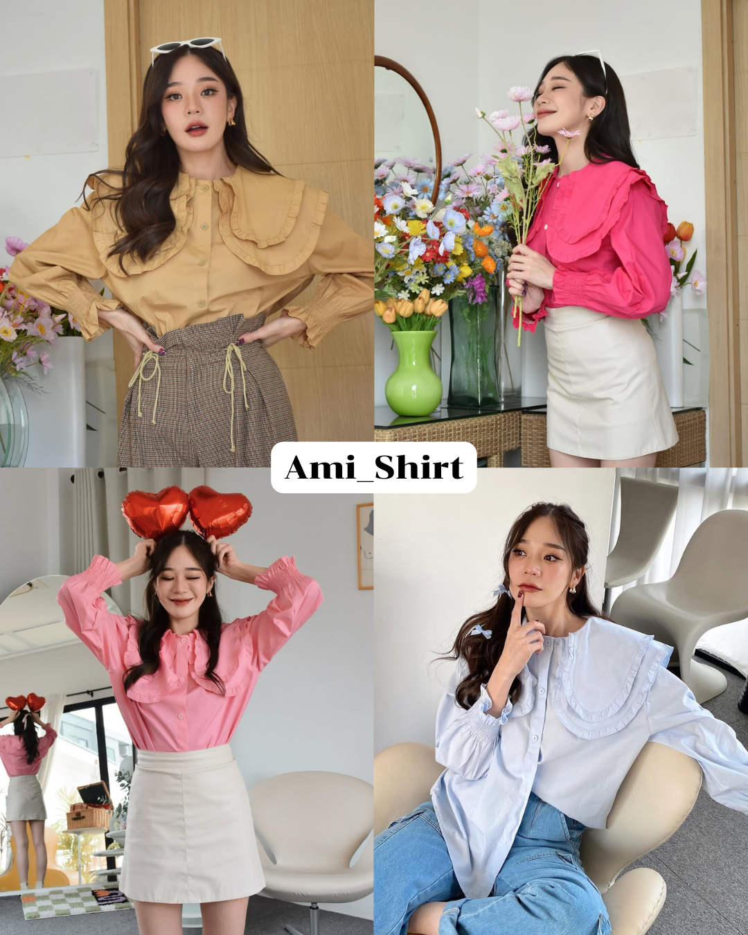 Amybrand รุ่น Ami Shirt