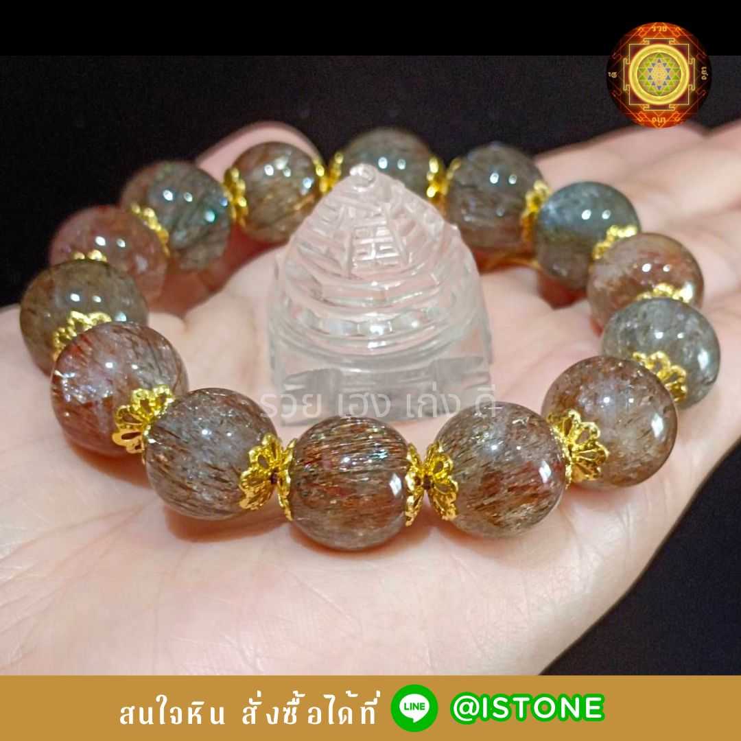 ไหมเศรษฐี 13 มิล พร้อมหินควอทซ์ แกะสลัก รูปยันต์ศรีจักรามหาจักรวาล (งานสะสมคุณปริณ)