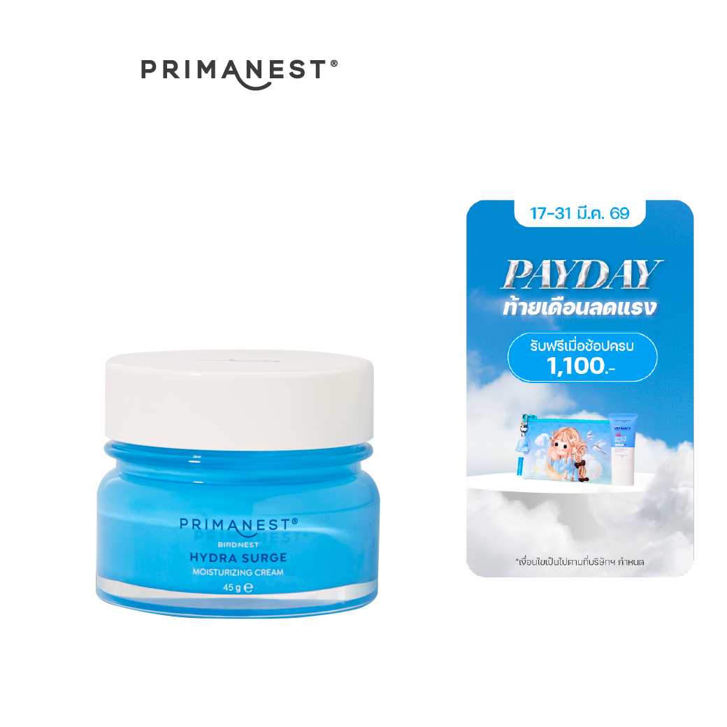 PrimaNest Hydra Surge Moiturizing cream 45 g.