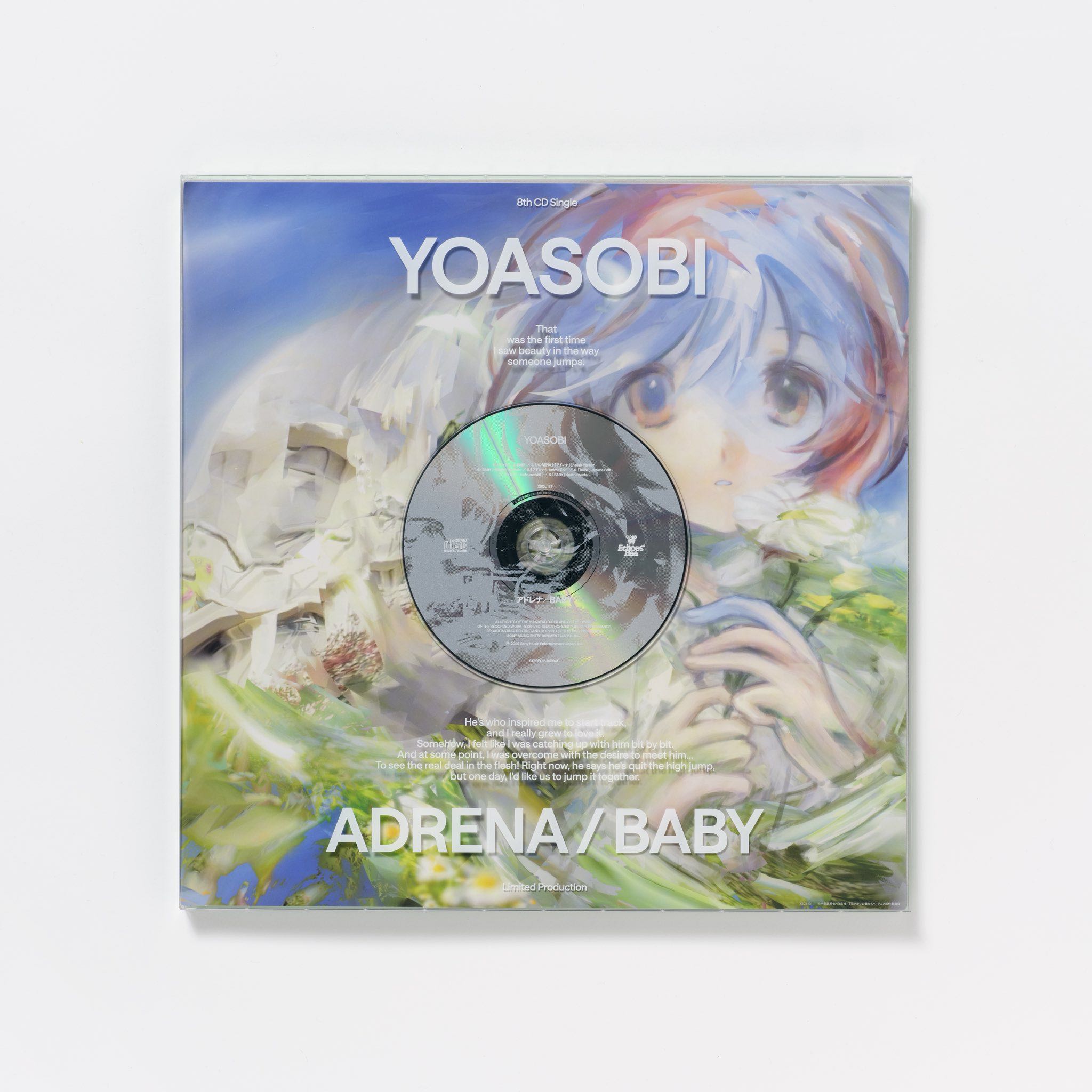 🆕『PRE-ORDER』YOASOBI「アドレナ / BABY」CD