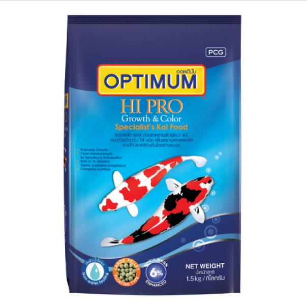อาหารปลา OPTIMUM HI PRO ออพติมั่ม ไฮโปร อาหารปลาคาร์ฟ สูตรเร่งโต เร่งสี 1.5กก.