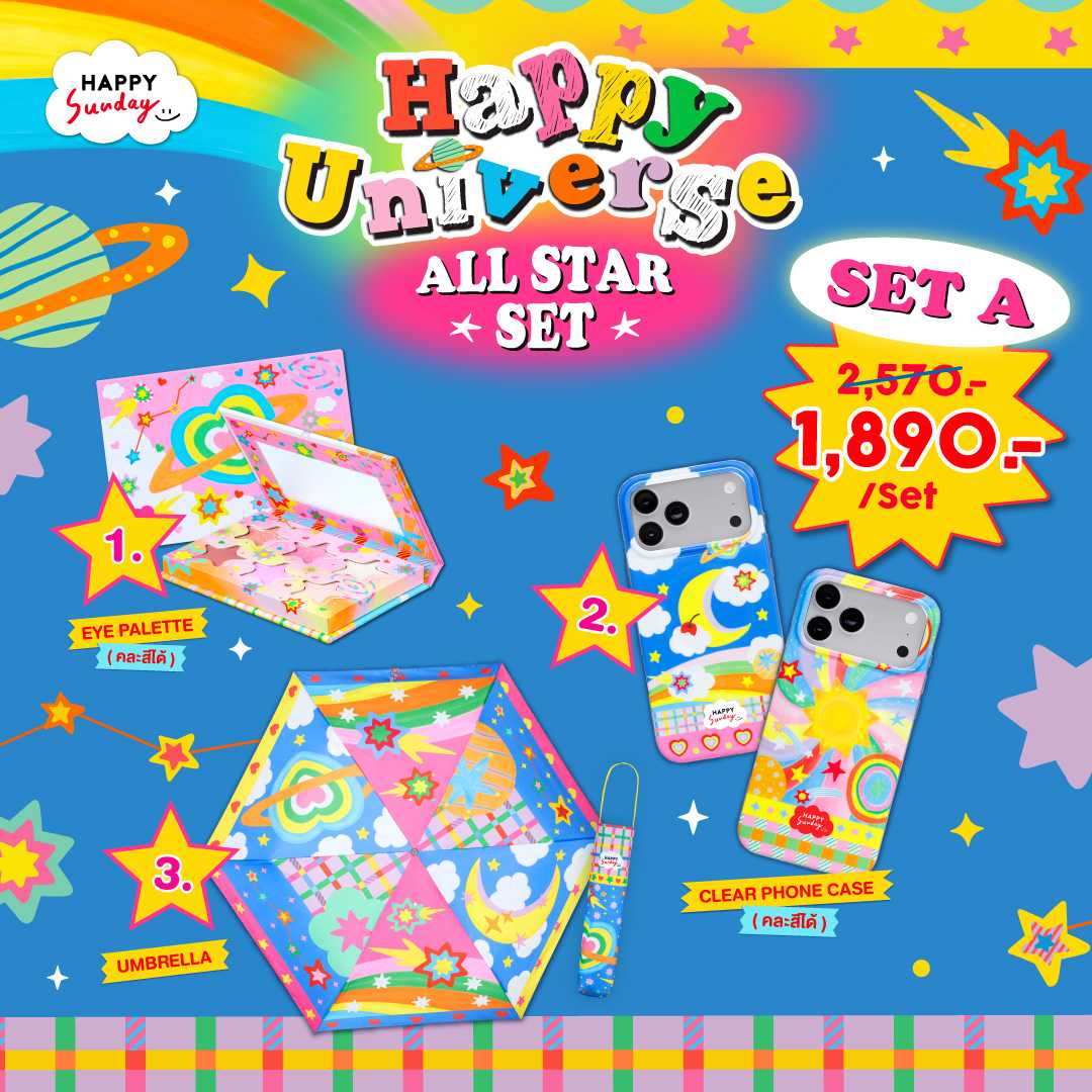 [SET A] HAPPY UNIVERSE ALL STAR SET