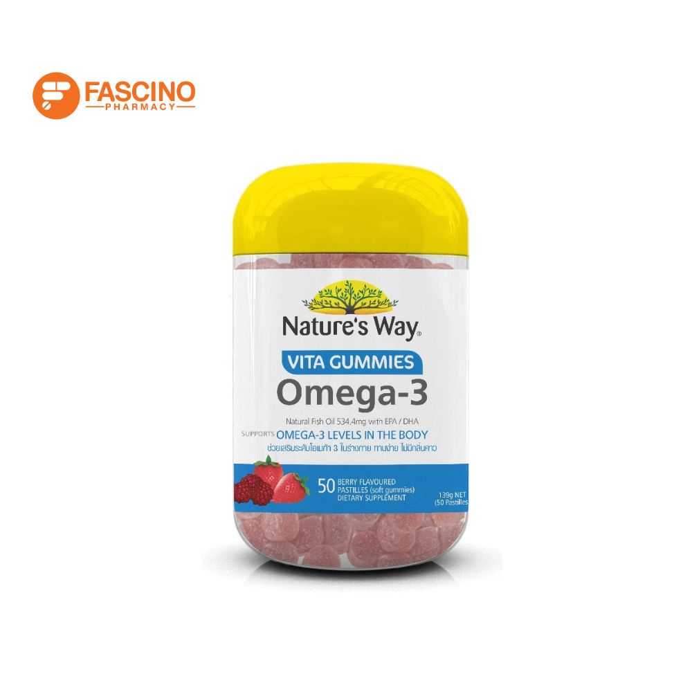 NATURES WAY Vita Gummies Omega-3 ผลิตภัณฑ์เสริมอาหารน้ำมันปลา กลิ่นมิกซ์เบอร์รี่ (50 เม็ด)