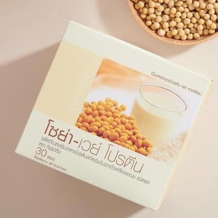 กิฟฟารีน โซย่า เวย์ โปรตีน Giffarine Soya Whey Protein