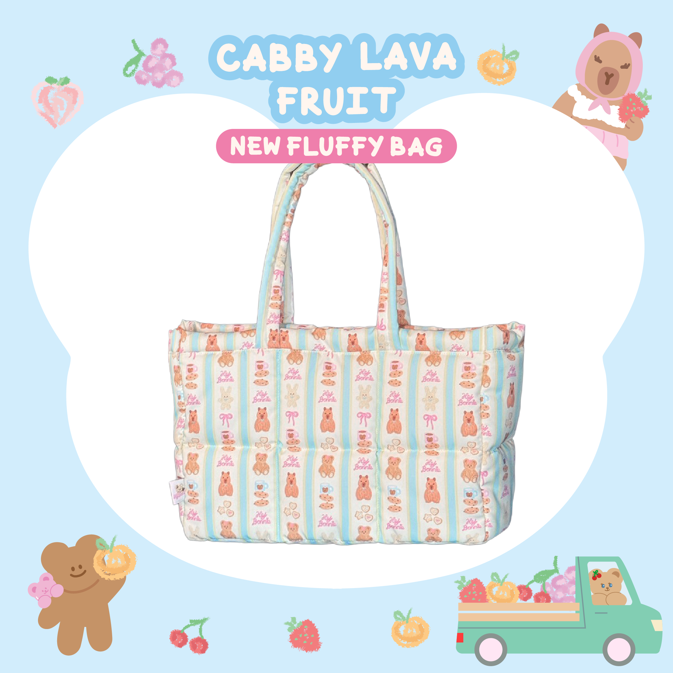 New Cabby Lava Fruit Fluffy Bag | Hej Bonnie Official