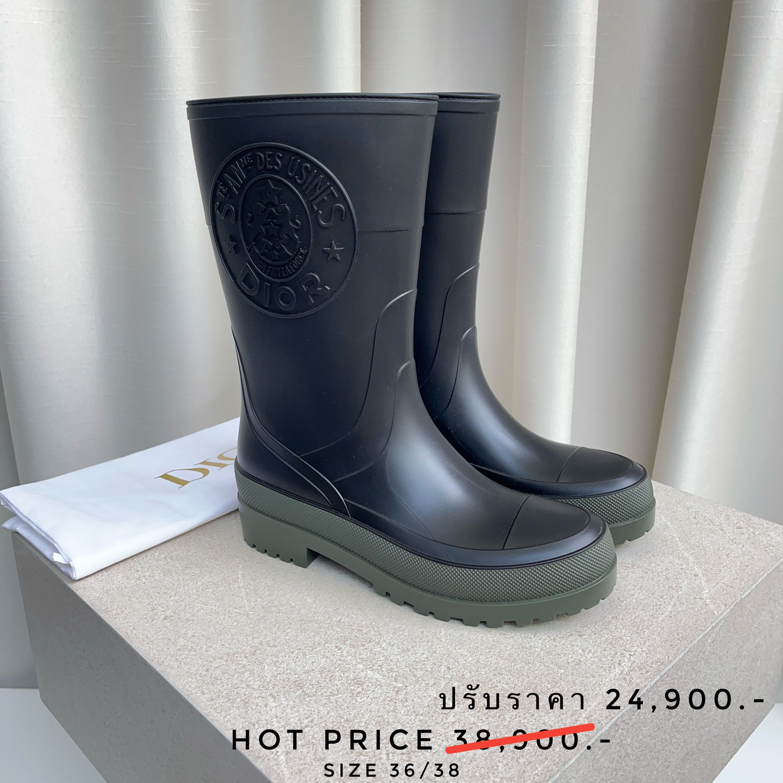 DIOR UNION RAIN BOOT