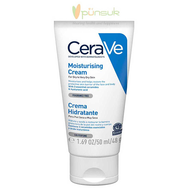 CeraVe Moisturising Cream 1.69Oz / 50ml