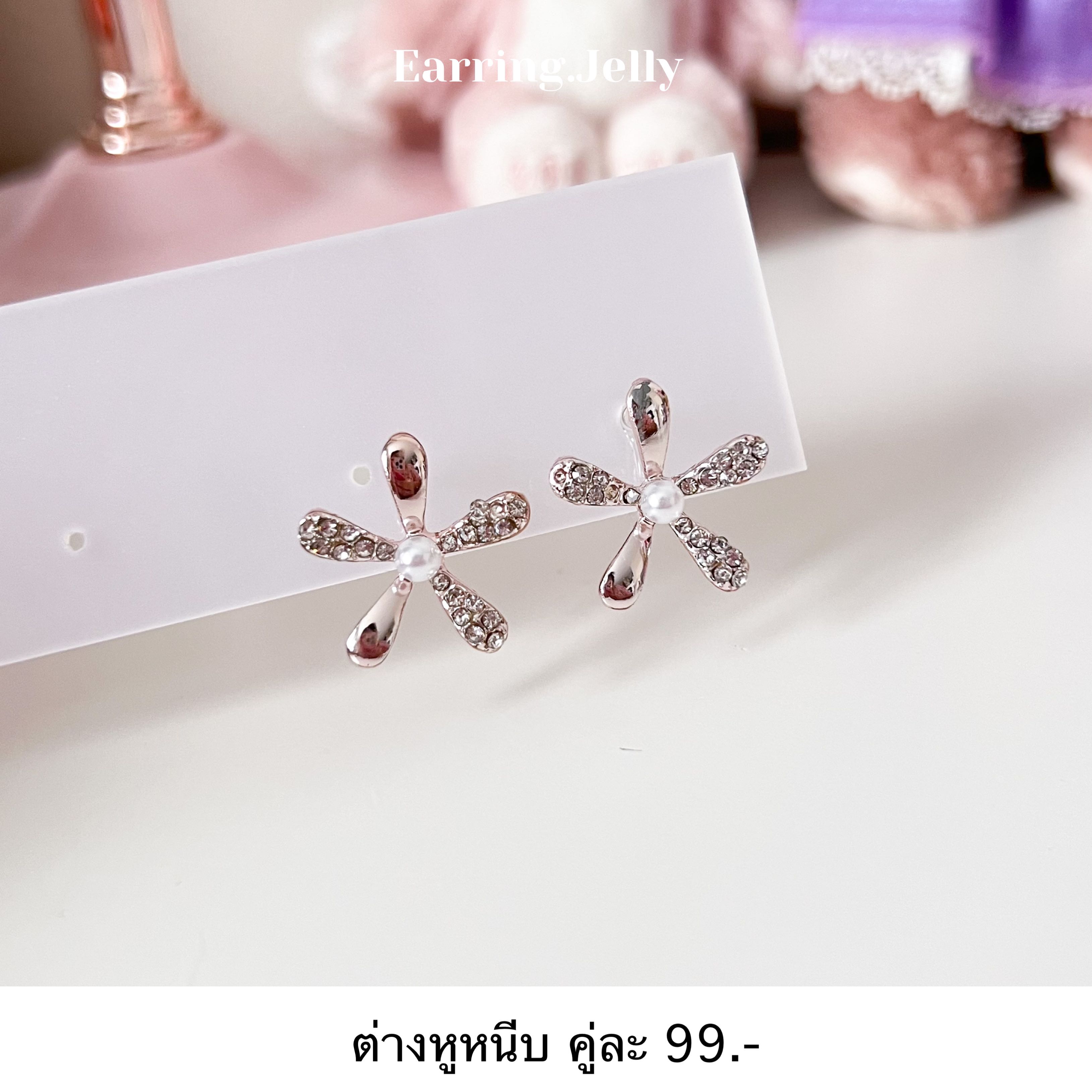 RS3360 ดอกไม้เพชร Pink Gold อ่อน แป้นใส