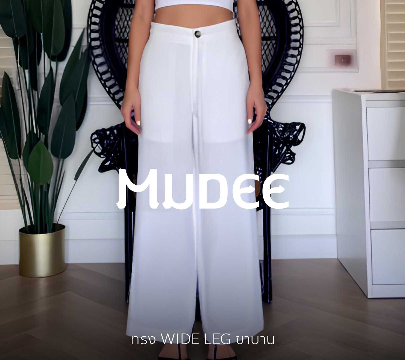กางเกงขายาวซิปหน้า ผ้าลินิน 100%   Wide-Leg Long Pants