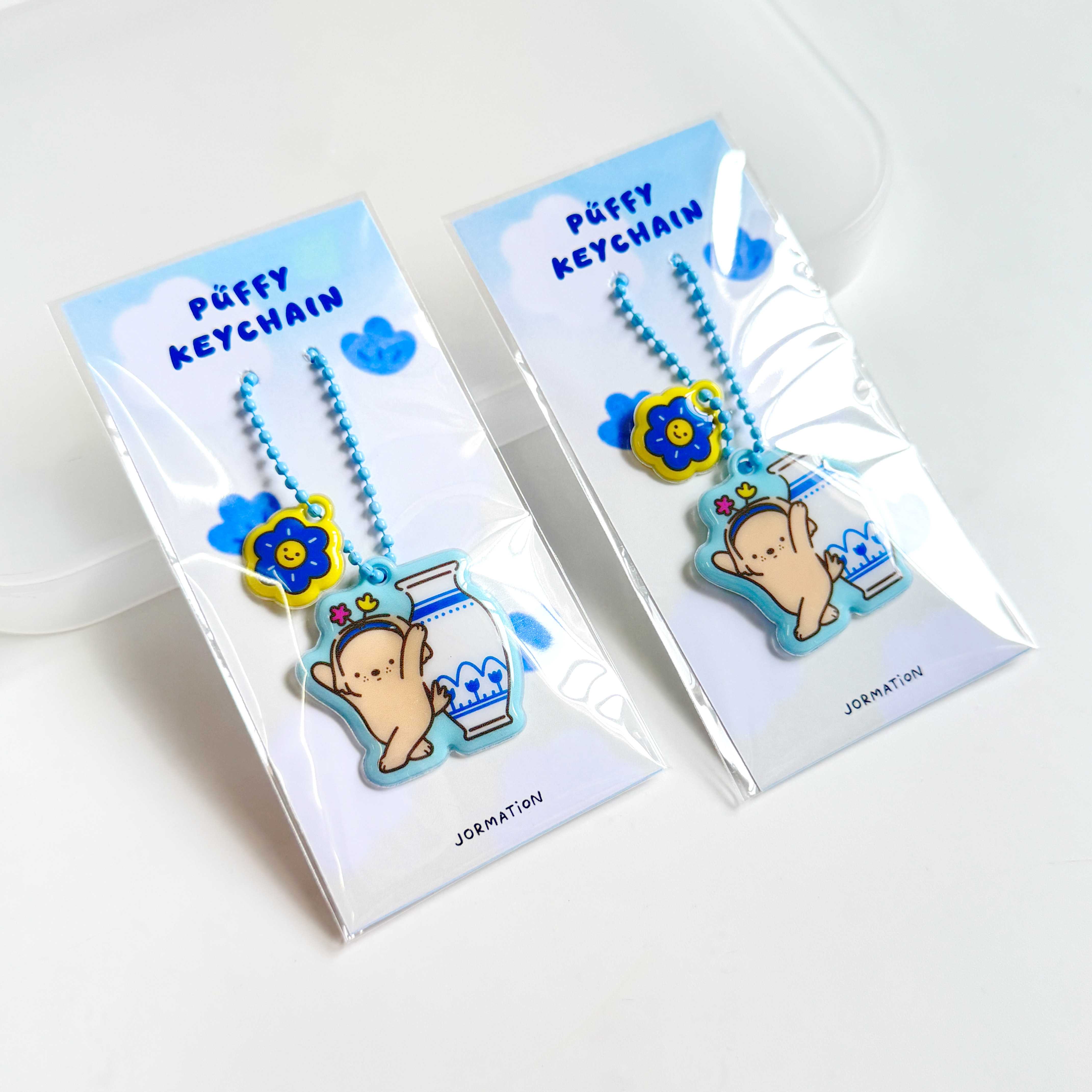 Flower Vase Puffy Keychain พวงกุญแจน่ารัก ลายน้องหมา แจกันดอกไม้ | Jormation