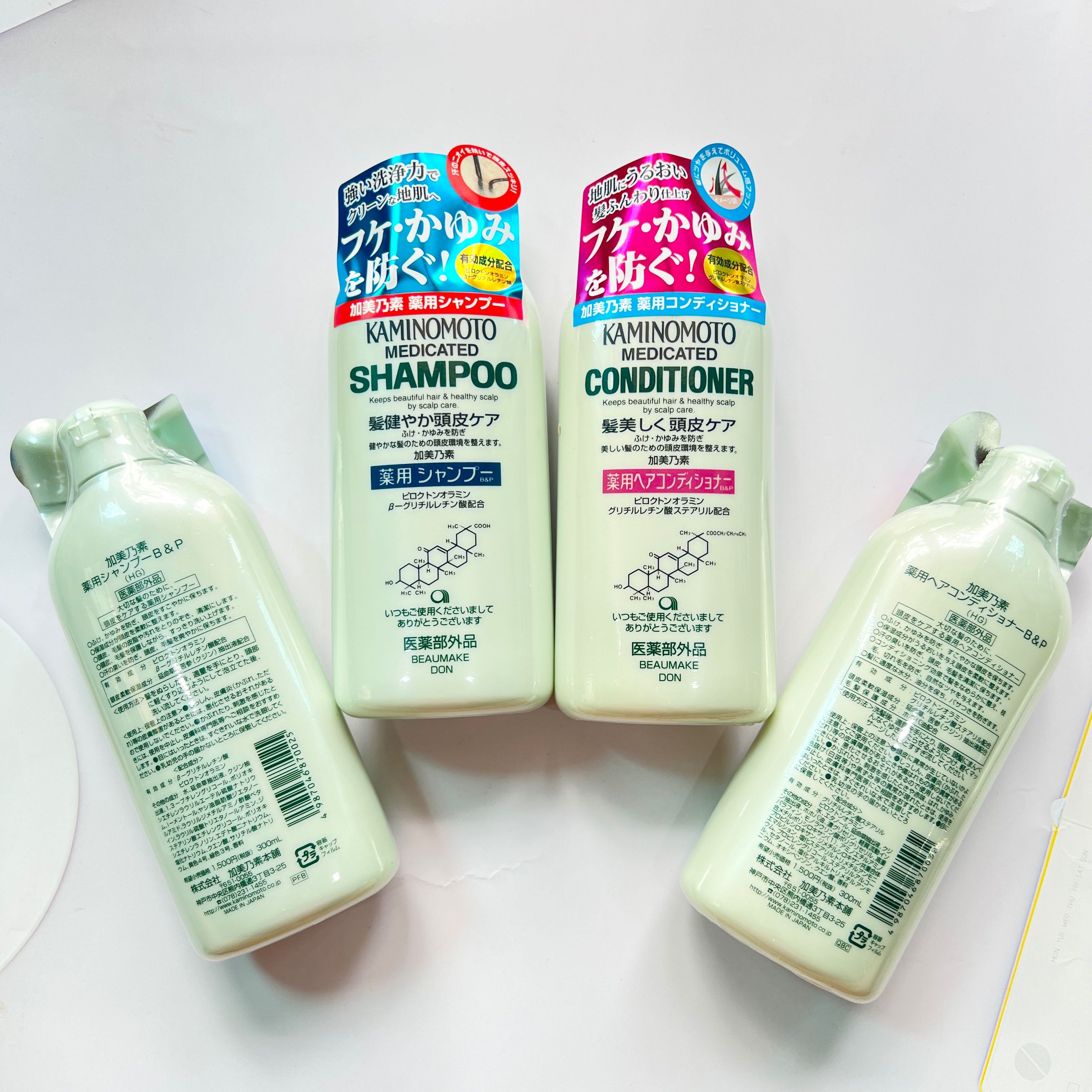 แชมพูรักษาผมร่วง Kaminomoto ขนาด 300 ml จากญี่ปุ่น
