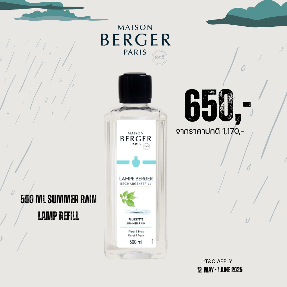 500ml Summer Rainน้ำหอมชนิดเติมตะเกียงกลิ่นซัมเมอร์ เรน