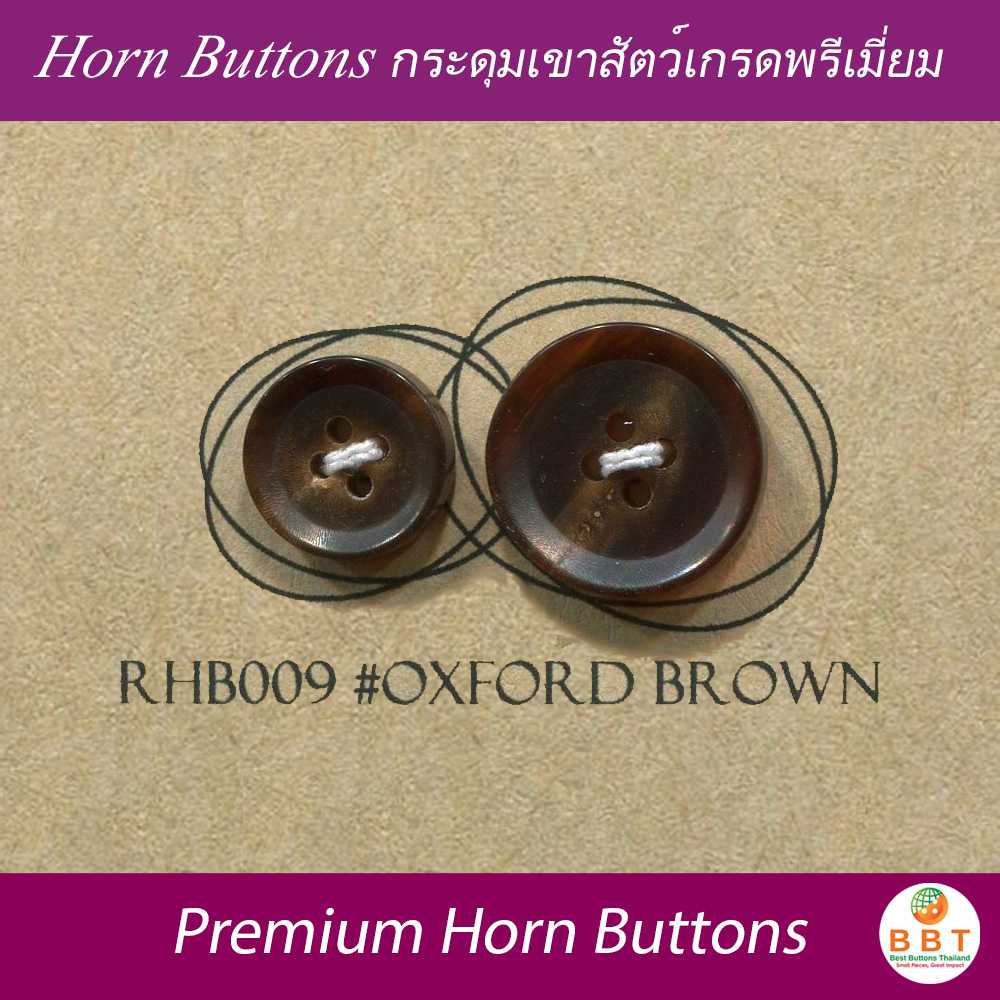 กระดุมเขาสัตว์แท้ ขนาด 20mm (3เม็ด)