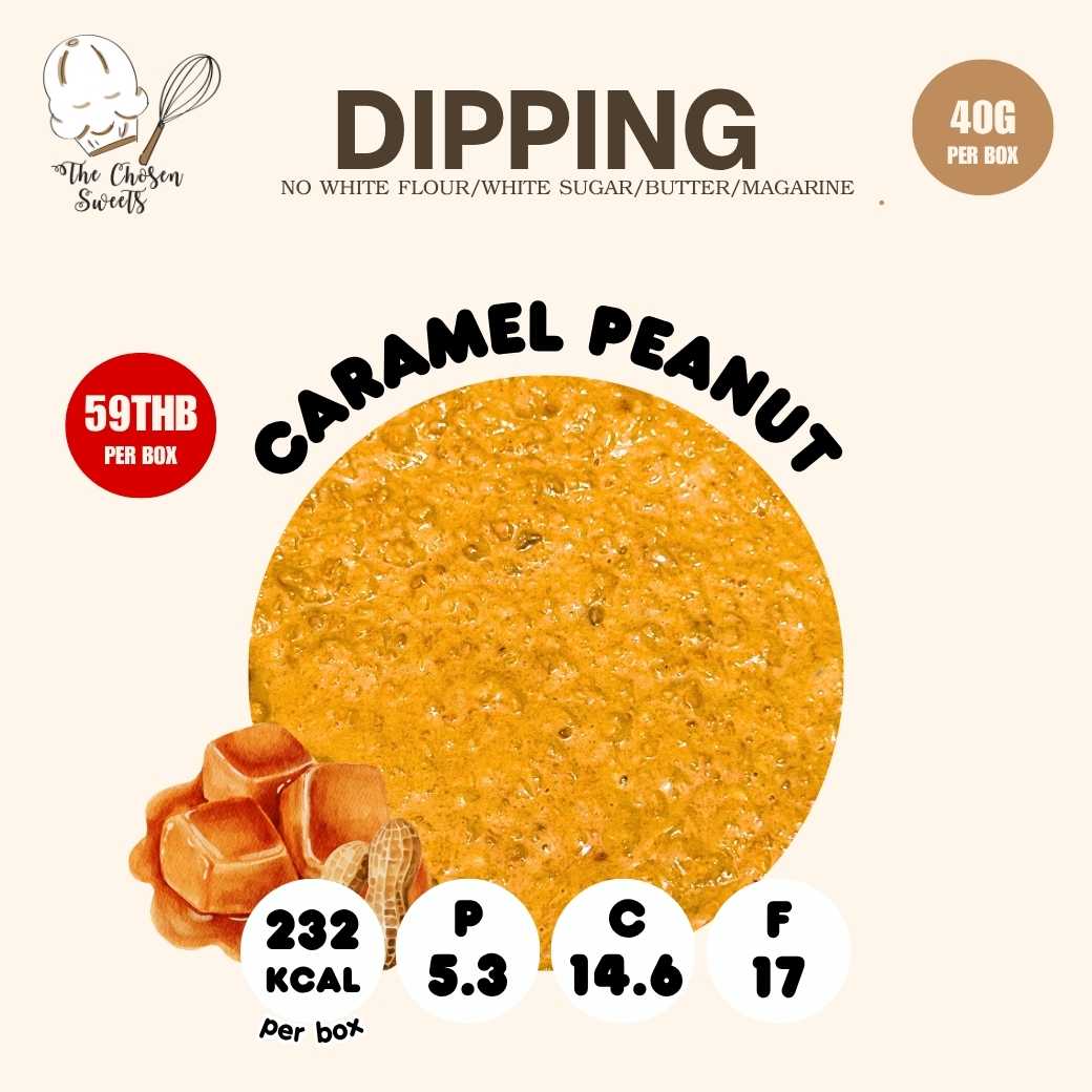 The chosen - Dipping Caramel Peanut  (40g) (Pre-order)