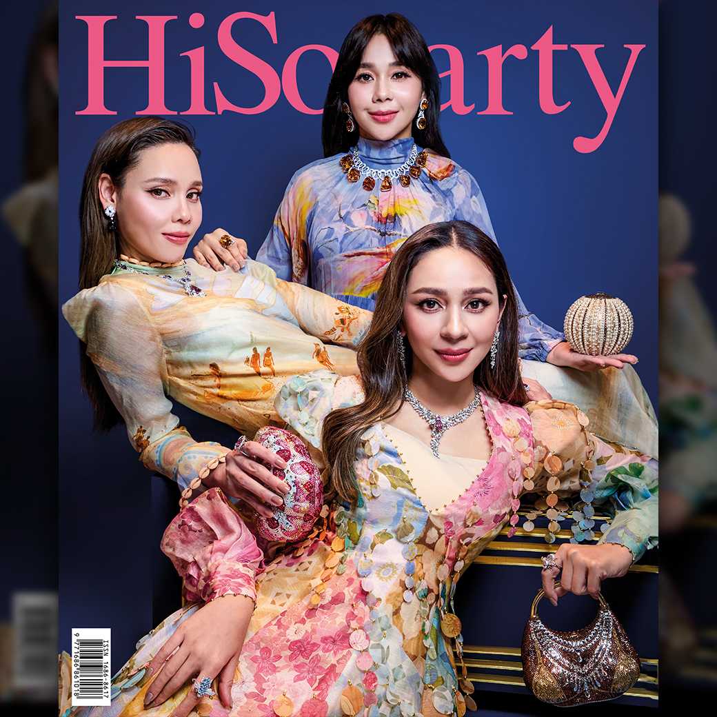 HiSoParty Magazine Vol.20 Issue 03 - 07/24 ฉบับเดือนกรกฎาคม 2567