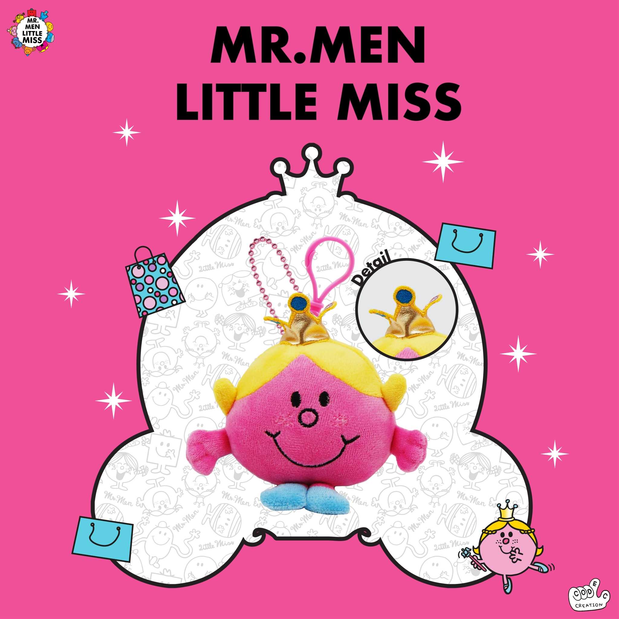 พวงกุญแจ Little miss Princes