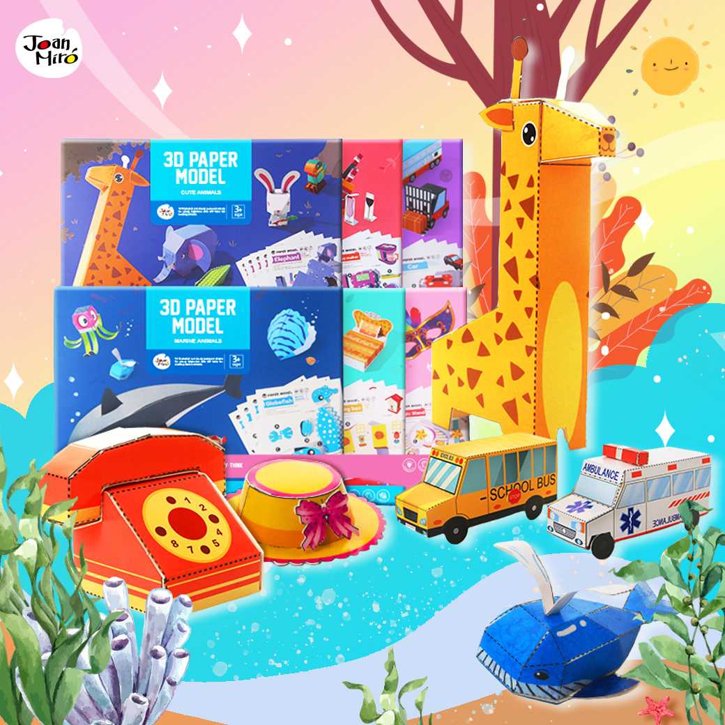 โมเดลกระดาษงานประดิษฐ์ 3 มิติ สำหรับเด็ก   Joan Miro / Jar Melo 3D Paper Model