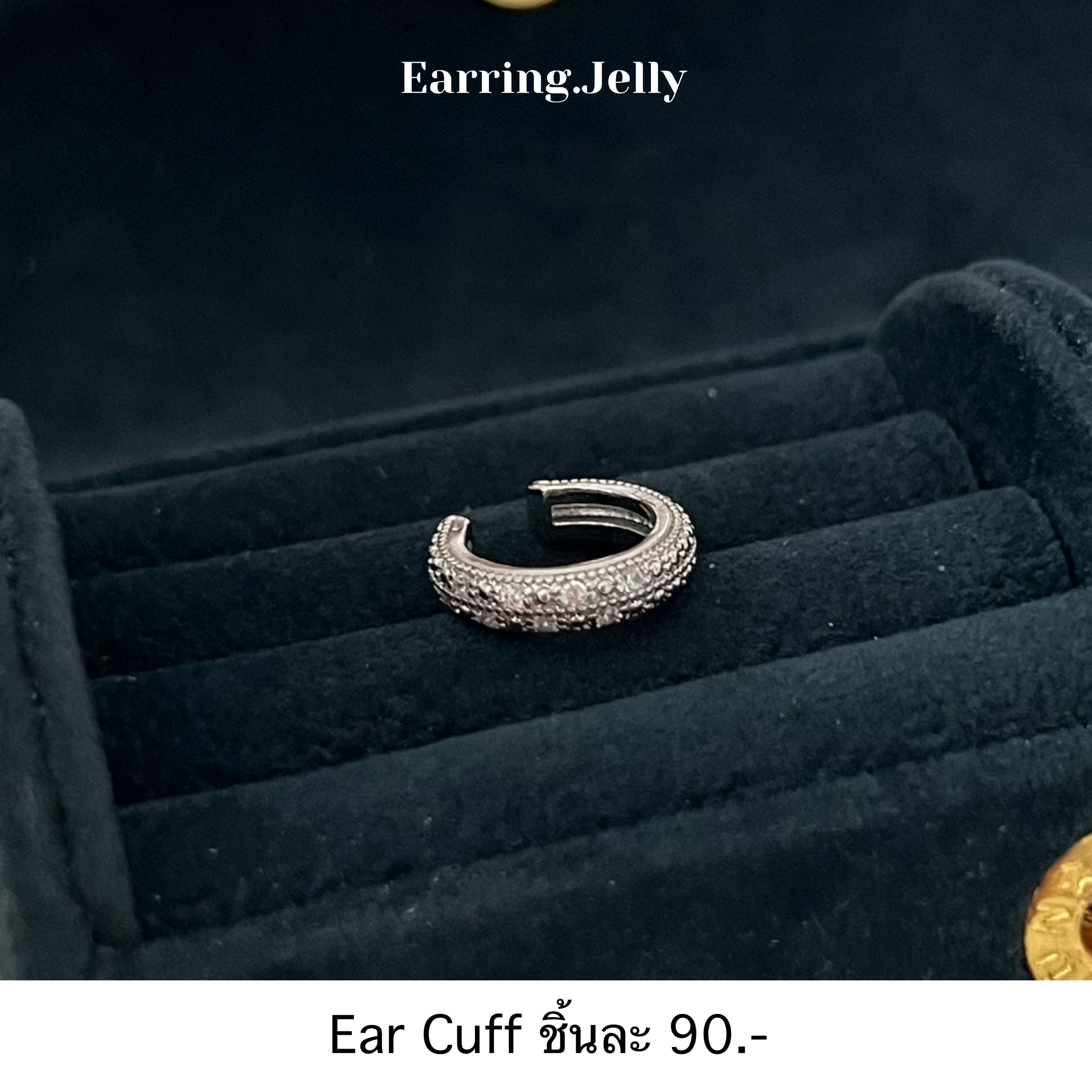 EC9161 Ear Cuff เพชรรอบ