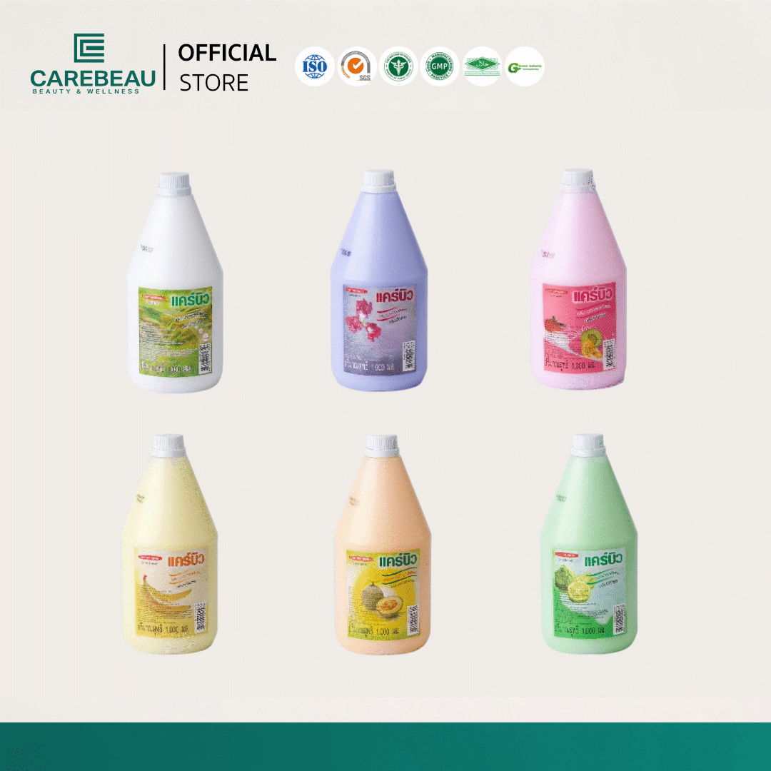 แคร์บิว คอนดิชั่นเนอร์ 1,000 ML