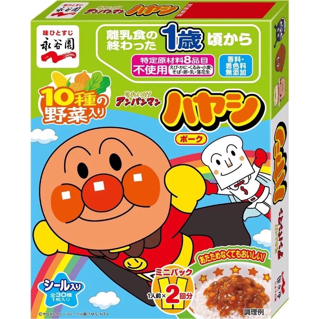  แกงกระหรี่รสหมูฮายาชิ อร่อย อันปังแมนพร้อมทาน สำหรับเด็ก จากญี่ปุ่น 🇯🇵(exp 2026) 