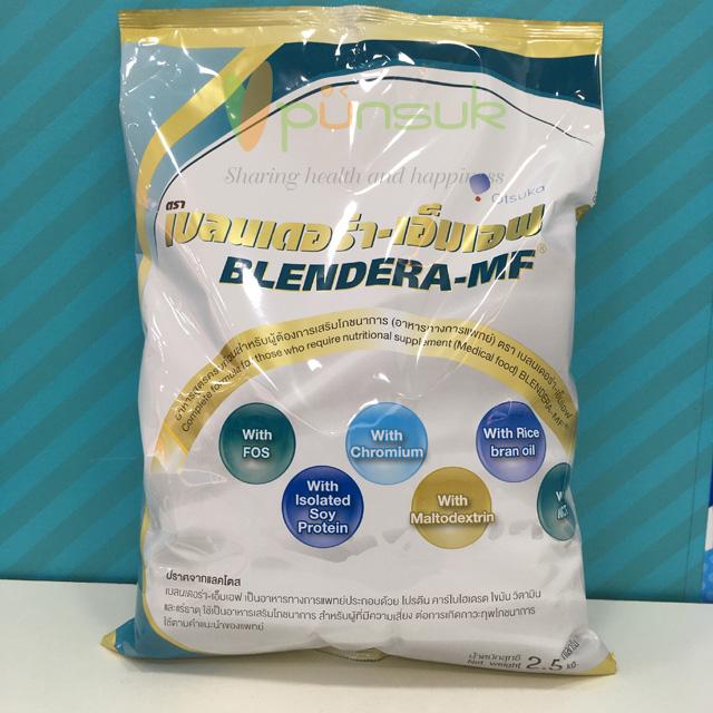 BLENDERA-MF 2.5KG.