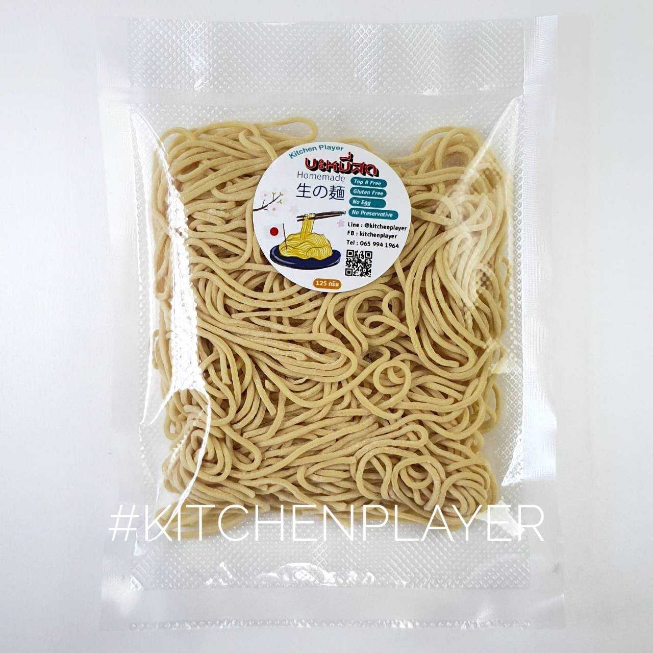 บะหมี่ Top8Free#Gluten Free#Vegan