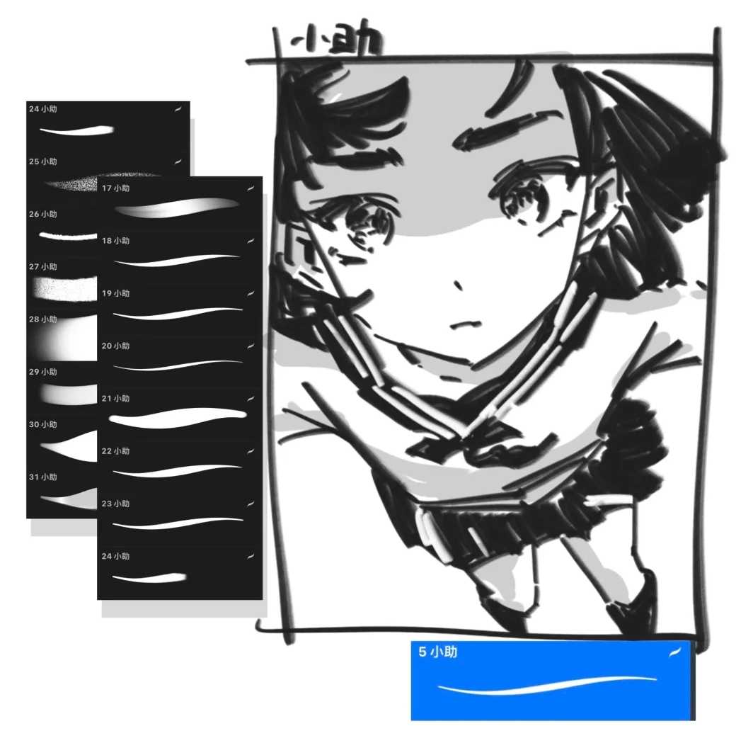 liu pro - Full set 