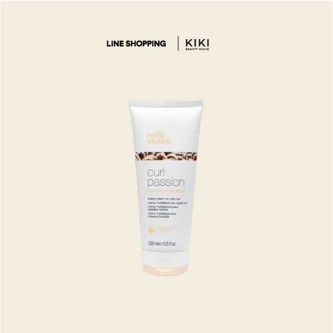 milk_shake Curl Passion Curl Perfectionist