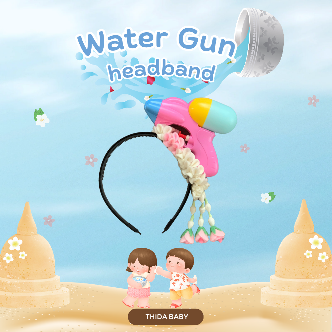 💦 ที่คาดผมปืนฉีดน้ำ 🔫🌸