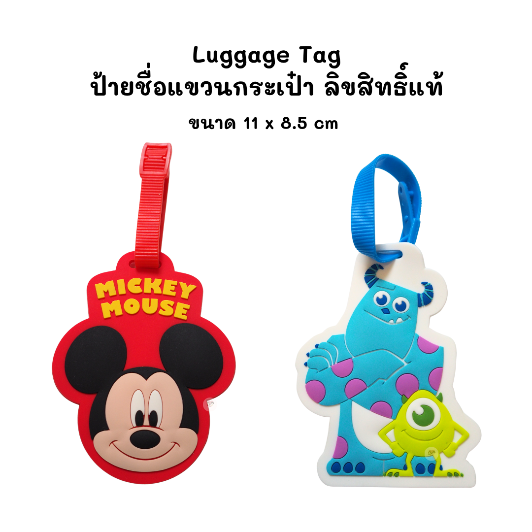 Luggage Tag 3D ป้ายห้อยกระเป๋า ป้ายแท็ก แขวนกระเป๋า ลิขสิทธิ์แท้ Disney's ญี่ปุ่น